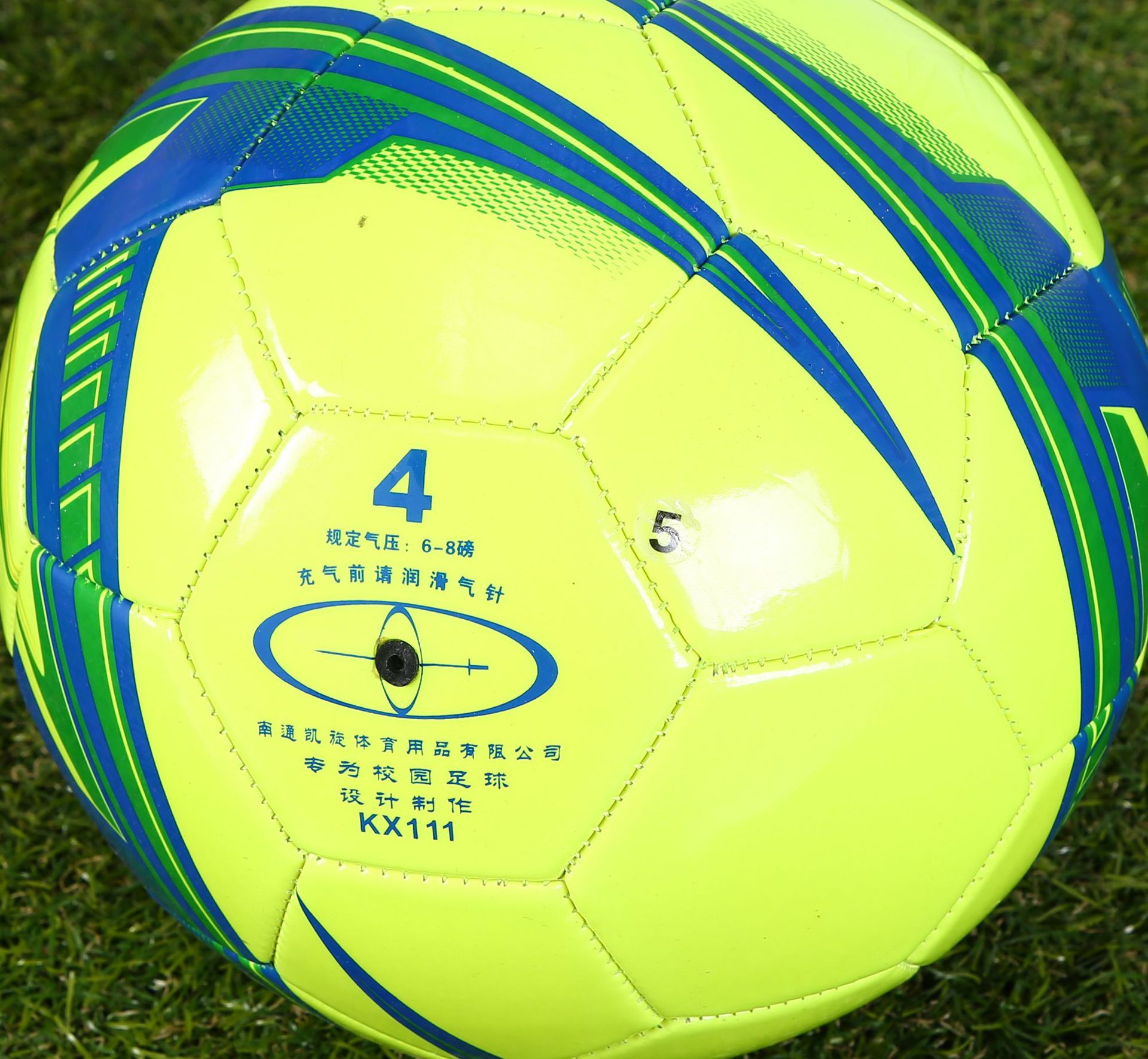 揭秘頂級足球誕生地,探訪比賽足球廠家??