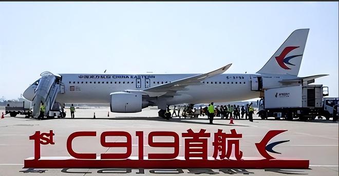 航空發動機控制資訊速遞，科技前沿的飛行動力掌控最新動態