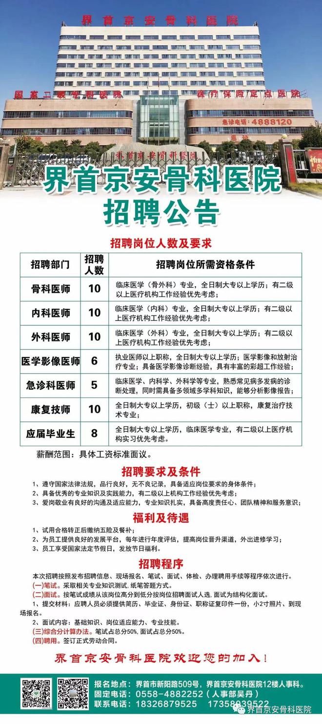 第157頁