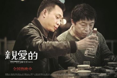 親愛的演員表電影,璀璨星光的幕后英雄風采