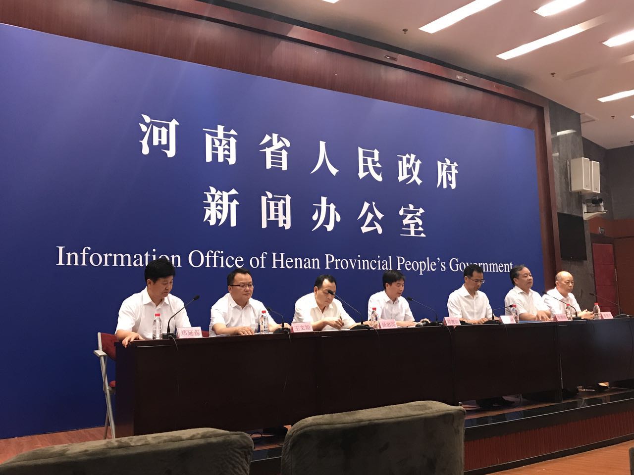 河南地震實(shí)時(shí)更新，最新動(dòng)態(tài)與報(bào)告