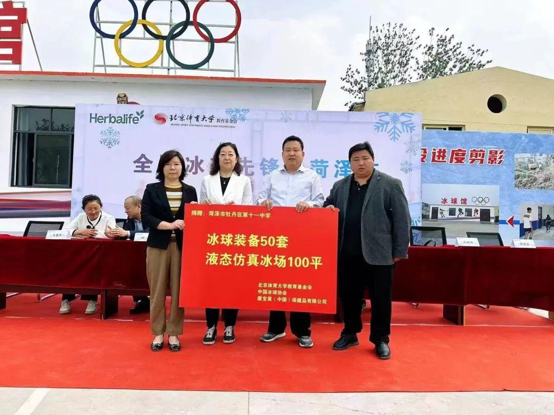 最新冰球桿科技革新,冰上王者之選