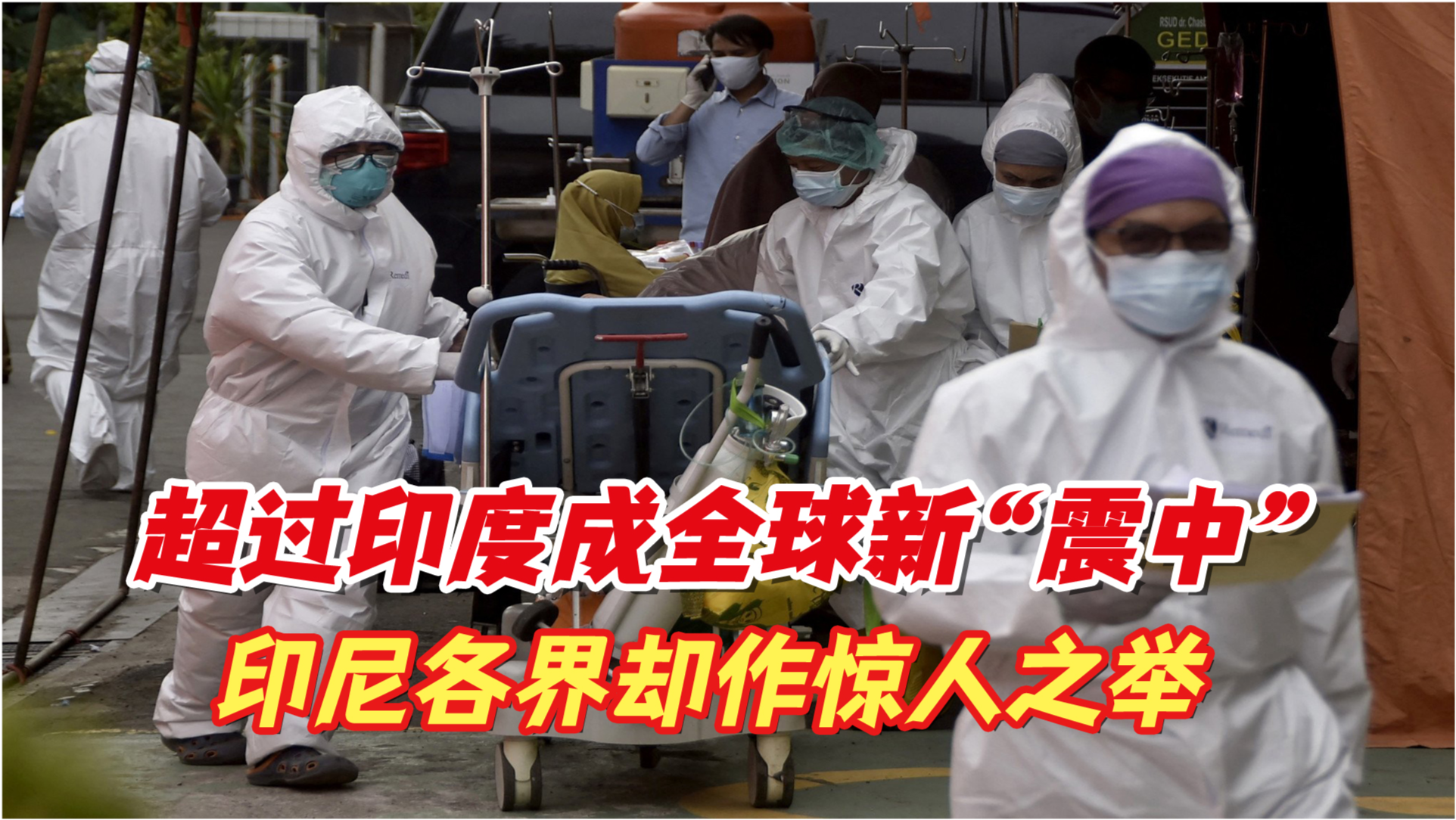 科技新星照亮生活，智能防疫產品體驗之旅在疫情惡化之際的啟示