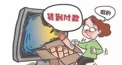 吸塑環評 第14頁