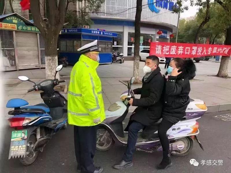 吹膜環評 第17頁