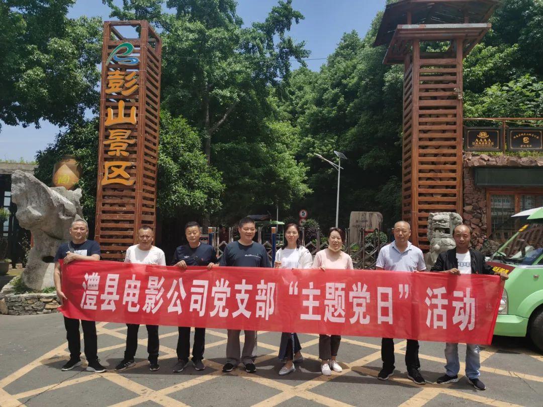 彭山最新疫情全面解讀與應對策略，最新動態及防控措施全知道