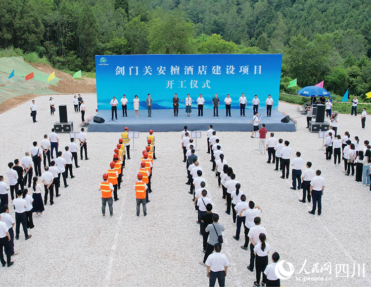 廣元最新常委名單揭曉?