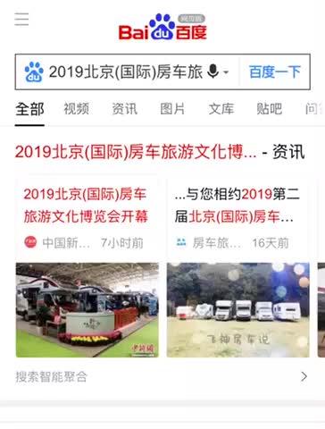 全網最新軟文引領潮流，掌握熱點趨勢的秘籍