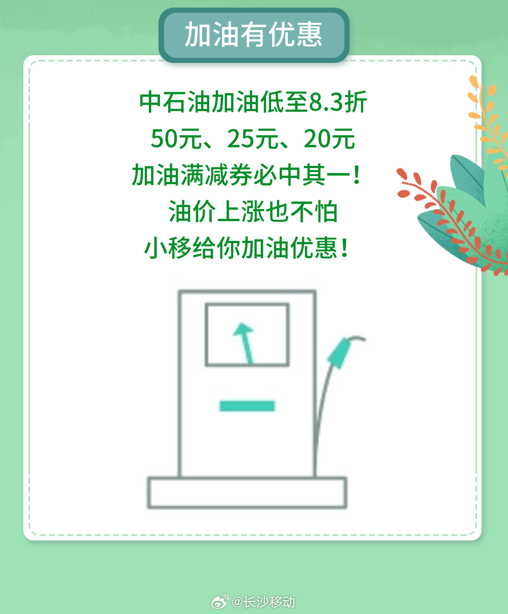 第122頁