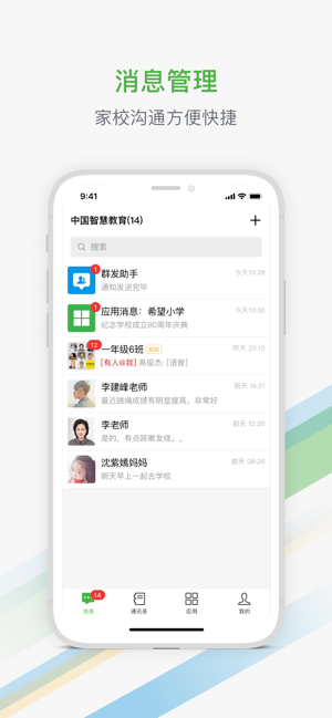 網(wǎng)址最新入口揭秘，背景、重大事件與當(dāng)代影響力探索