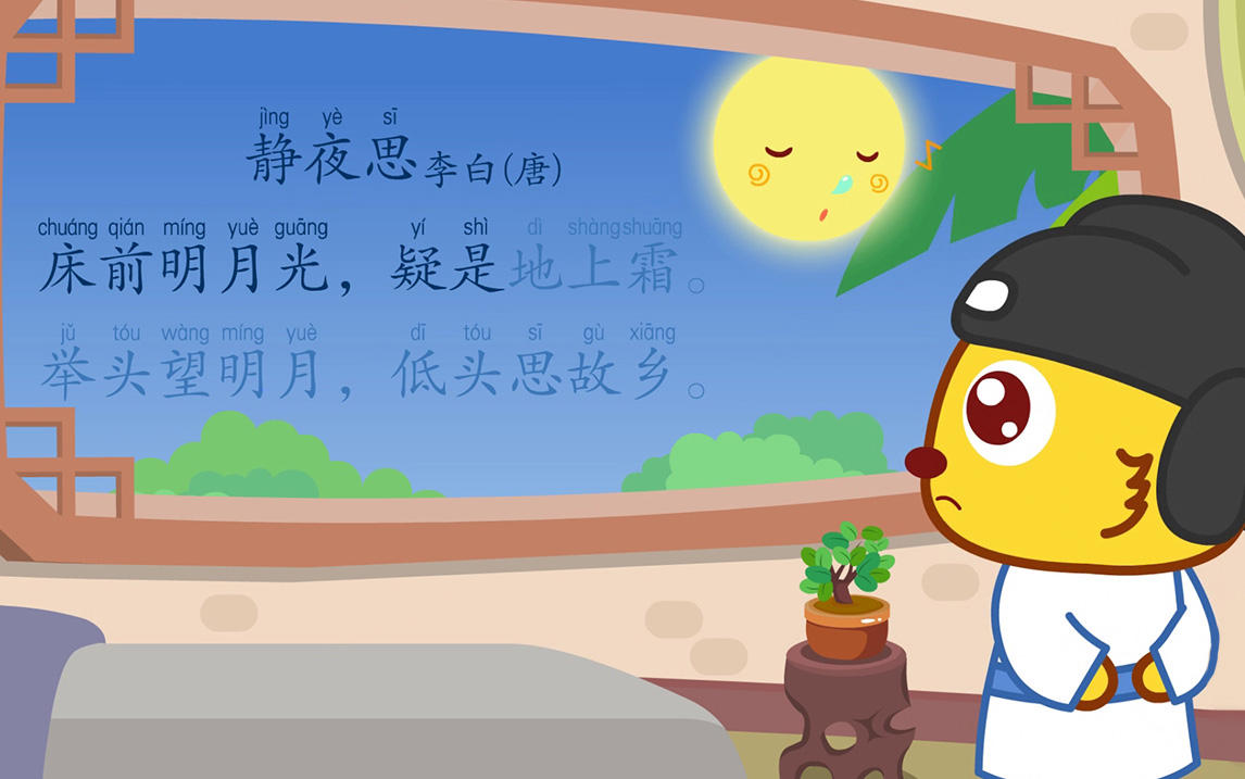 靜夜思,小巷深處的獨(dú)特韻味