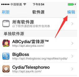 最新番號同步,深度分析與闡述