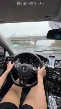 探索自然美景之旅,最新開車鏈接助你尋找內心平和的旅程