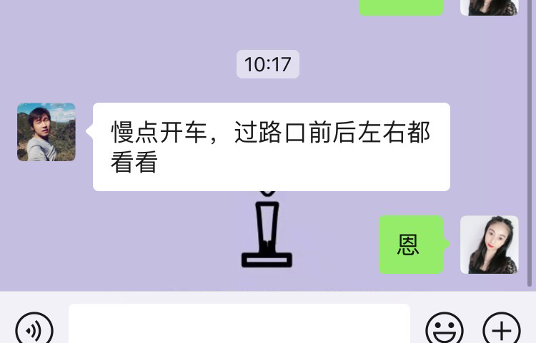 探索自然美景之旅,最新開車鏈接助你尋找內心平和的旅程