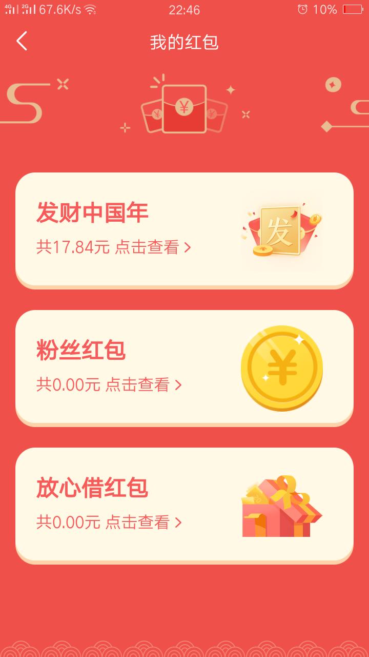 鉆卡最新動態(tài)，學習變革，自信成就無限可能