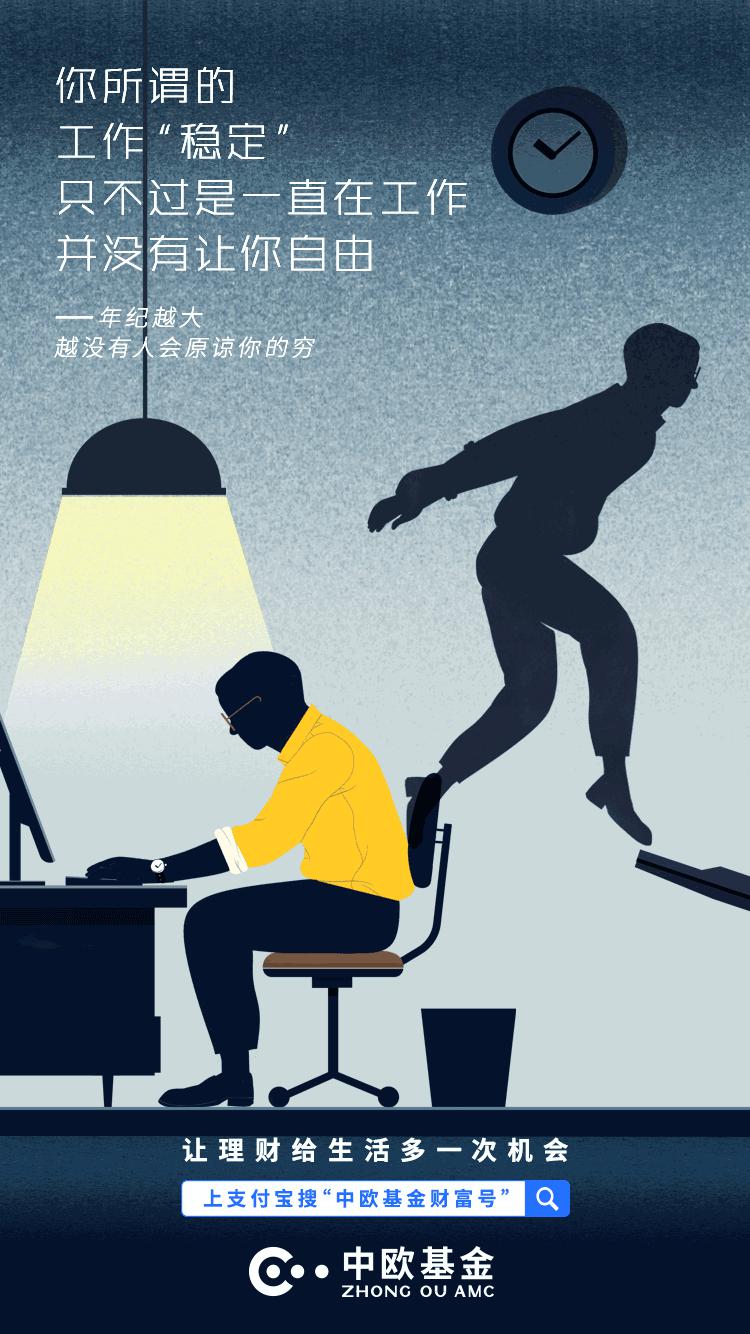 溫馨日常與友情之光,最新喪文案的奇妙探索