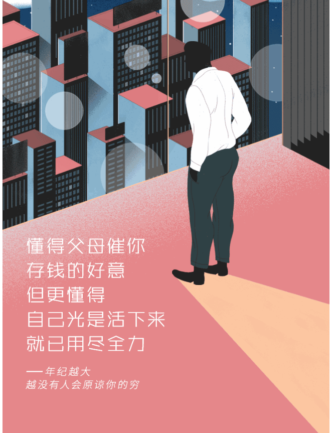 溫馨日常與友情之光,最新喪文案的奇妙探索