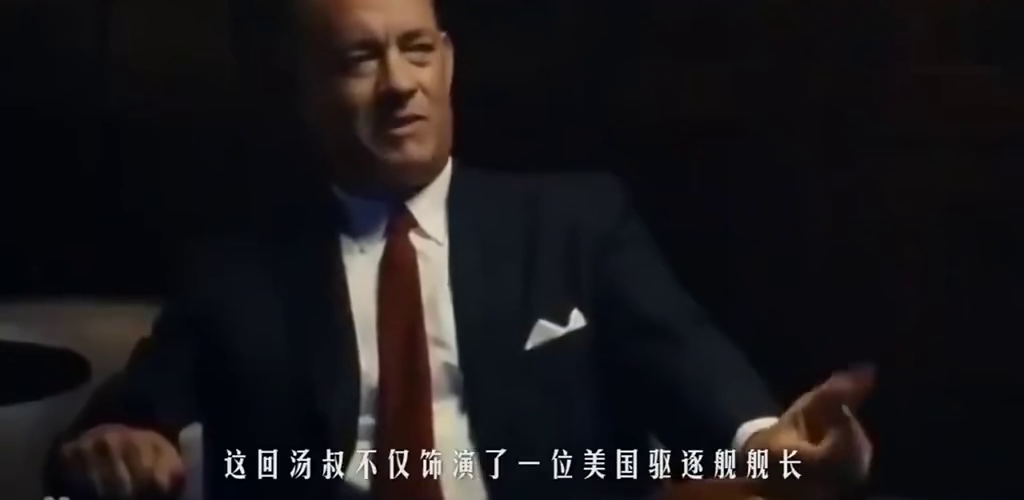 科技重塑觀影體驗,湯姆影視最新動態報道