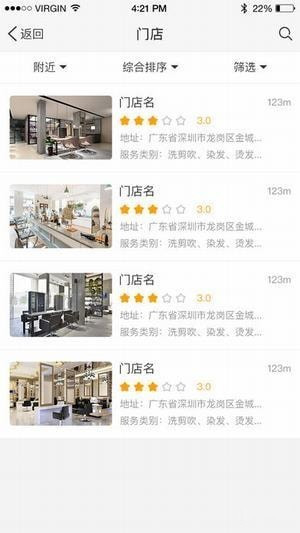 尋找內(nèi)心平靜的旅程,意約最新自然美景之旅