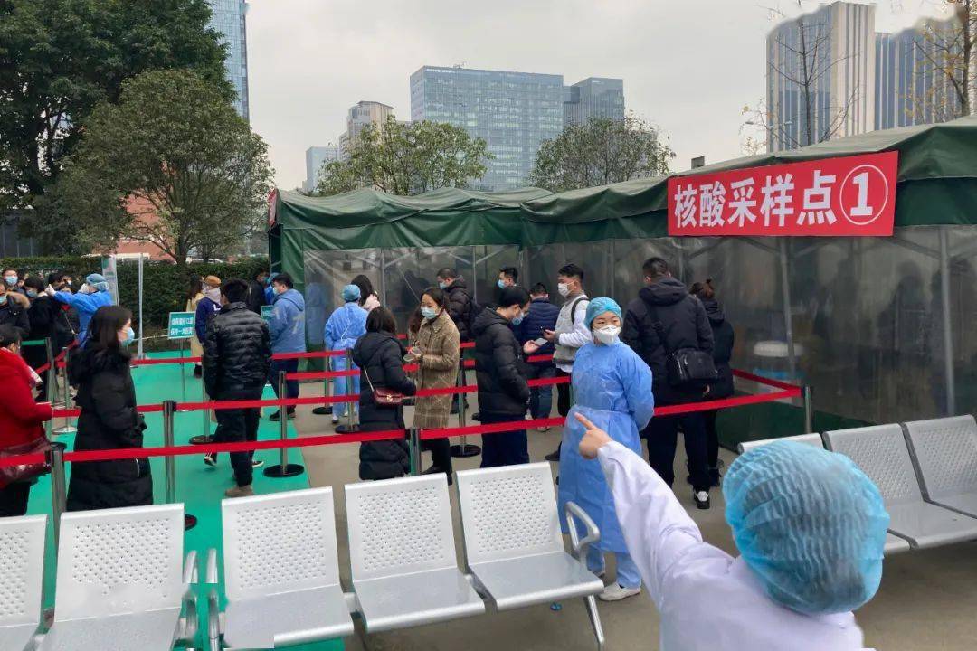 成都疫情最新動態，變化中的力量與學習帶來的自信與成就感