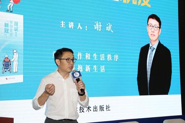 和平地區最新疫情，時代背景下的挑戰與抗爭之路