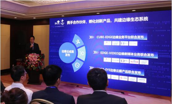 探尋人類永生前沿科技，最新永生研究最新進展