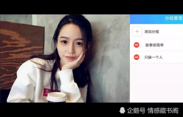 最新番號(hào)稀有任務(wù)完成指南，詳細(xì)步驟與指南