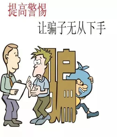 最新算命套路詳解，步驟指南與揭秘