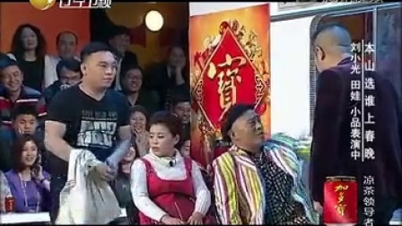 王小光最新詳細步驟指南，如何完成任務或學習新技能？