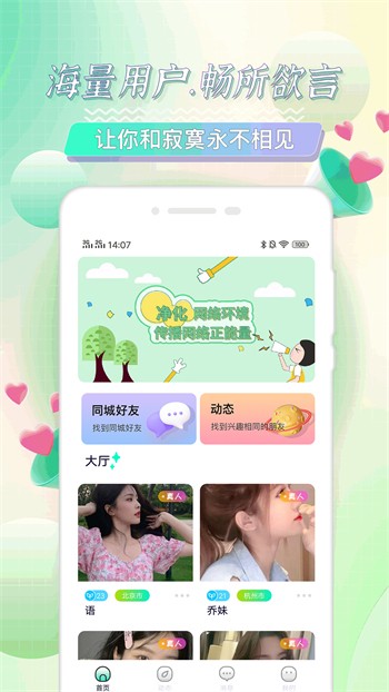巷弄深處的寶藏小店，最新資源探索指南