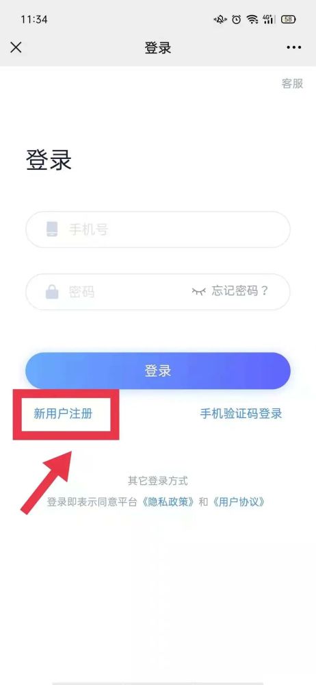 黃梅最新通告，開啟學習之旅，擁抱變化，自信成就夢想之路