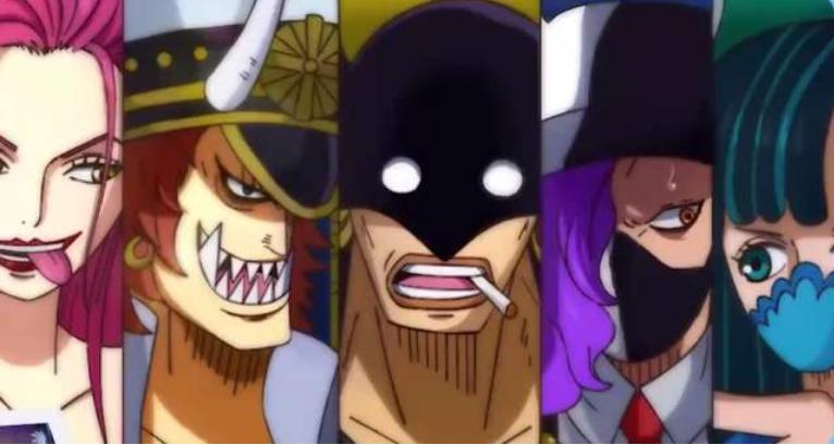 最新六子，深度解讀與觀點(diǎn)闡述