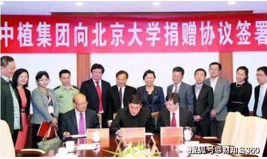 中植最新科技,重塑生活,展現未來高科技產品魅力